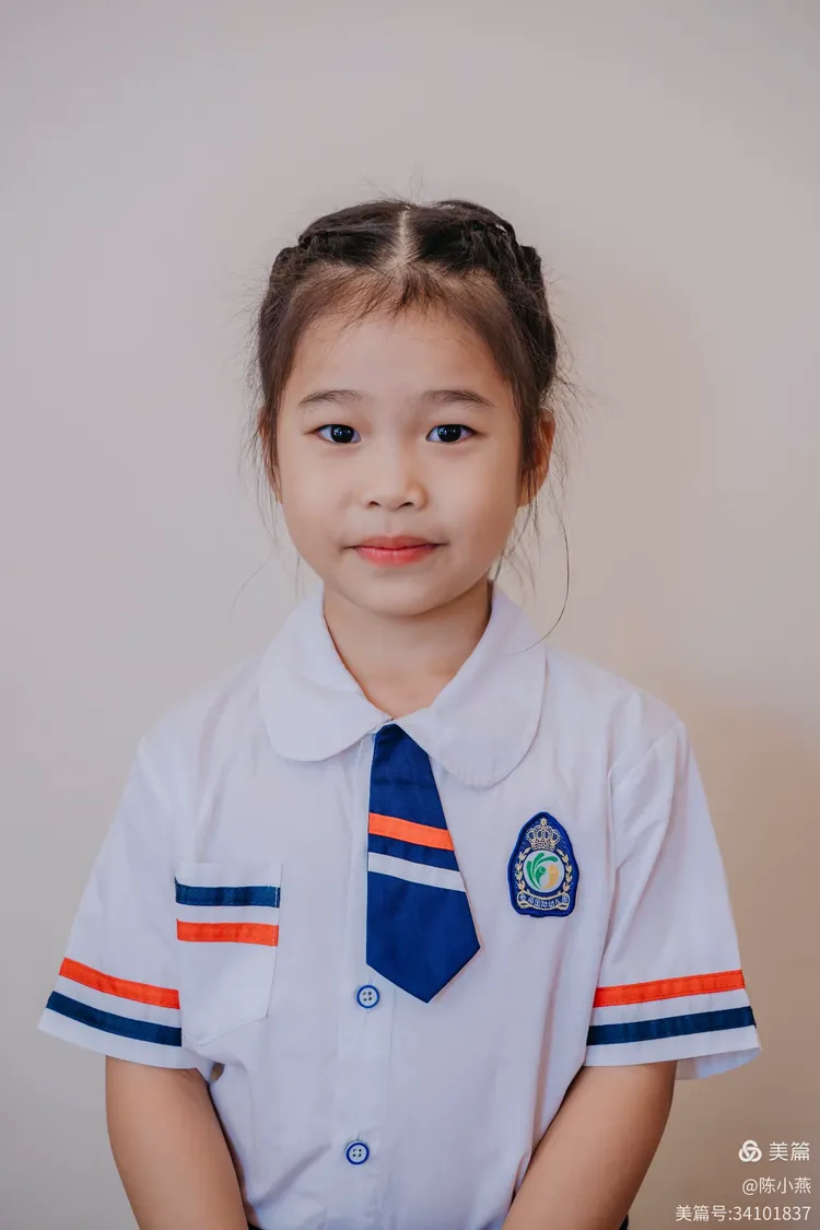 陈芷琪的成长档案